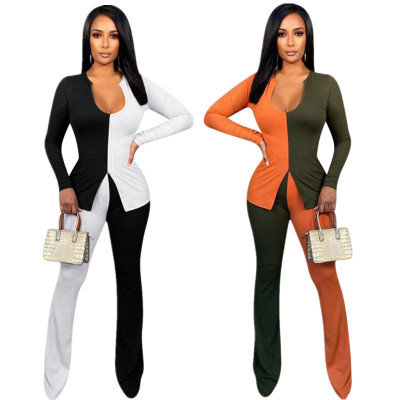 2021 autumn new long-sleeved solid color splicing casual two-piece suit P8620