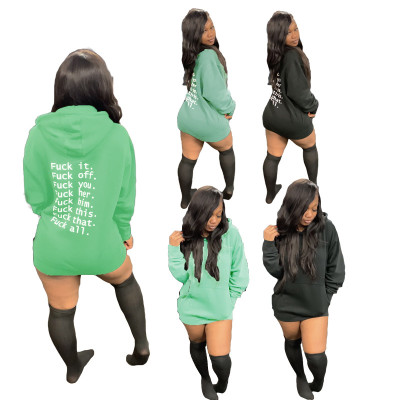 Letter pocket pullover hooded all-match long sweater dress SD20134