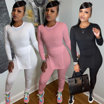 Women's casual small pit strip solid color two-piece suit XR3008