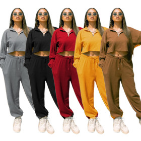 Women's Fashion Solid Color Bare Set YQ08020