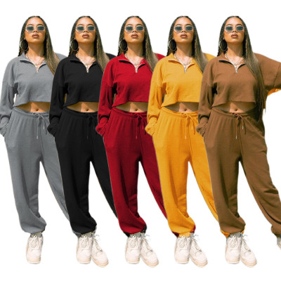 Women's Fashion Solid Color Bare Set YQ08020