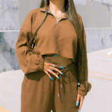 Women's Fashion Solid Color Bare Set YQ08020