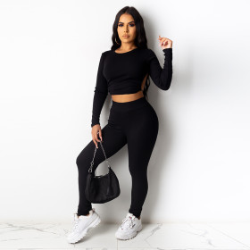 Women's 2021 new source pit strip halter leisure two-piece suit D88139