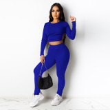 Women's 2021 new source pit strip halter leisure two-piece suit D88139