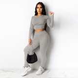 Women's 2021 new source pit strip halter leisure two-piece suit D88139