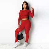 Women's 2021 new source pit strip halter leisure two-piece suit D88139