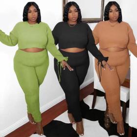 Solid color pit strip round neck long sleeve fashion loose fit two-piece suit D80080