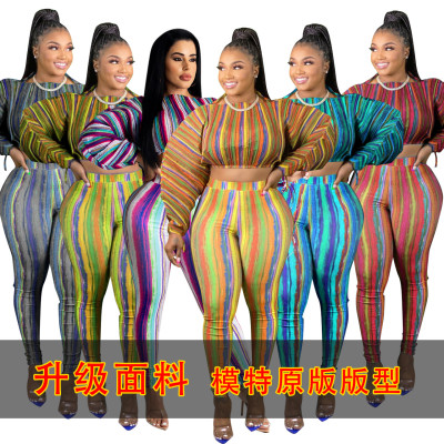 Plus size women's autumn print lantern sleeves upgrade fabric plus size sexy two-piece suit Q21S980