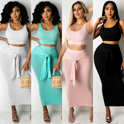 Fashion new casual vest solid color tight-fitting hip-length skirt two-piece dress women's clothing C5125