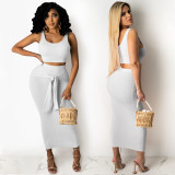 Fashion new casual vest solid color tight-fitting hip-length skirt two-piece dress women's clothing C5125