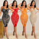 Fashion sexy women's hot drilling nightclub net yarn see-through suspender dress X5380
