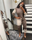 New women's casual contrast color sweater suit TS1189