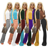 Women's Korean Fleece Contrasting Color Long Sleeve Jacket Slim Flared Pants Set TS1178
