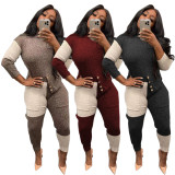 New women's casual contrast color sweater suit TS1189