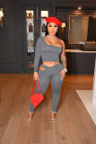 New fashion sexy strapless casual two-piece suit YD8546