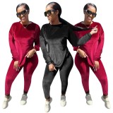 New casual simple solid color velvet two-piece suit YD8543