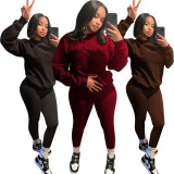 New two-piece solid color casual sweater YD8541