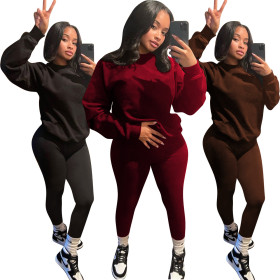 New two-piece solid color casual sweater YD8541