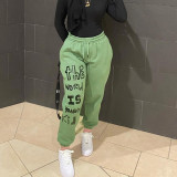 Women's winter new the world yours kid print drawstring trousers