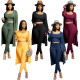 Women's autumn and winter new style high elastic pit strip solid color casual three-piece suit