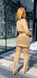 Professional tooling air layer mesh splicing two-piece suit