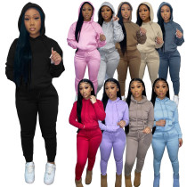 Two-piece hooded set with velvet drawstring for autumn and winter HR8197 Two-piece hooded set with velvet drawstring for autumn and winter HR8197