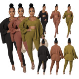 Women's solid color high elastic pits piled sleeves jacket single button three-piece suit