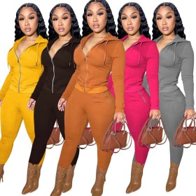 New fashion casual solid color thick velvet two-piece suit