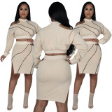 Nightclub service anti-car line threaded hollow split round neck two-piece suit