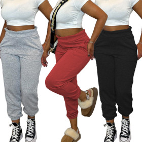 Fashion all-match solid color casual pants