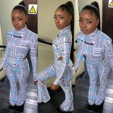 Women's digital letter printing round neck blouse coveralls flared pants 2-piece set