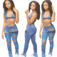 Women's ripped stitching patch folds fashion casual flared jeans
