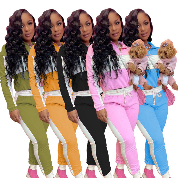 Women's cute color matching striped sweatshirt sports two-piece suit