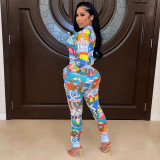 Sexy casual all-match printed light blue two-piece jacket + pants new
