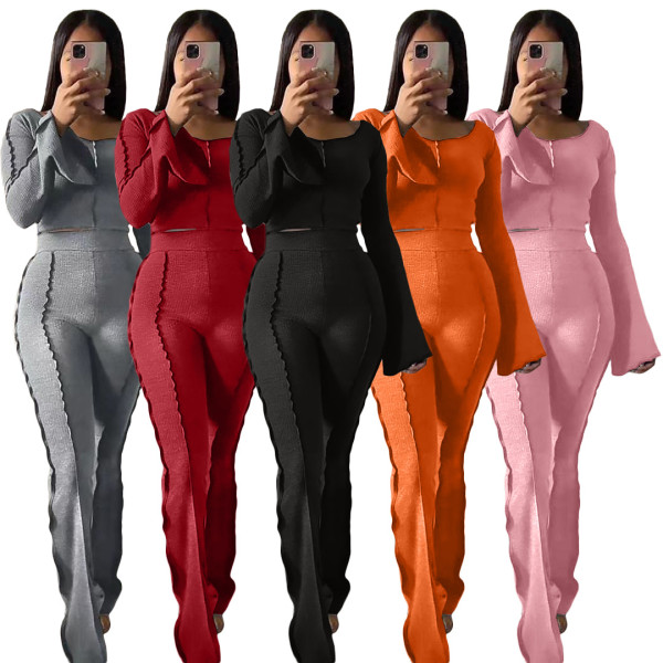 Women's sexy solid color pit strip horn two-piece suit