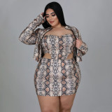 Autumn and winter new women's fashion slim zipper snake print skirt suit sexy three-piece suit