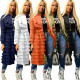 Plus size women's fashion zipper solid color jacket + mesh lace skirt
