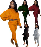 Women's waffle solid color casual loose stretch suit two-piece suit