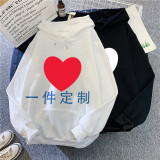 Personalized DIY Hooded Solid Color Double Pocket Printed Sweatshirt
