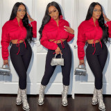 Personalized drawstring zipper casual jacket
