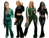 Women's Fashion Korean Velvet Fashion Letter Embroidered Sports Casual Flared Pants Set