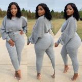 Women's waffle solid color casual loose stretch suit two-piece suit