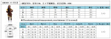 Two-piece multicolor stitching hooded sports sweater pull frame suit