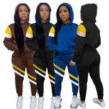 Two-piece multicolor stitching hooded sports sweater pull frame suit