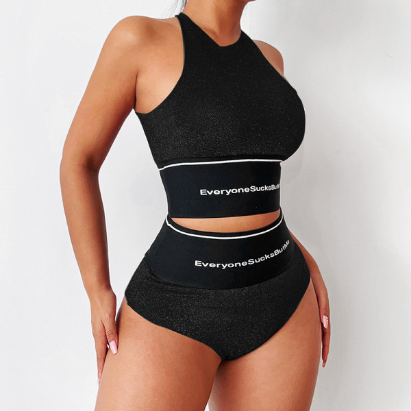 Lurex wide elastic vest shorts suit women's spring and summer sports suit