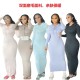 Casual solid color hooded dress with double-sided brushed fabric, high elasticity, skin-friendly and warm