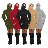 Women's solid color stretch hooded fake two-piece dress long sleeve high collar skirt women