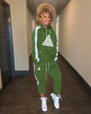 Fashion casual winter stitching multicolor two-piece suit