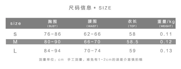 New women's fashion halter sexy strappy slim temperament PU one-piece women