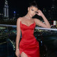 Party sexy solid color slim-fit suspender skirt temperament commuter party split long skirt